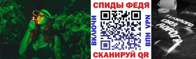 hydra ссылки  Южно-Сахалинск  Амфетамин VHQ 