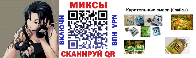кракен маркетплейс  Южно-Сахалинск  БУТИРАТ 1.4BDO 