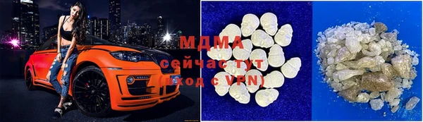 МДПВ Алзамай