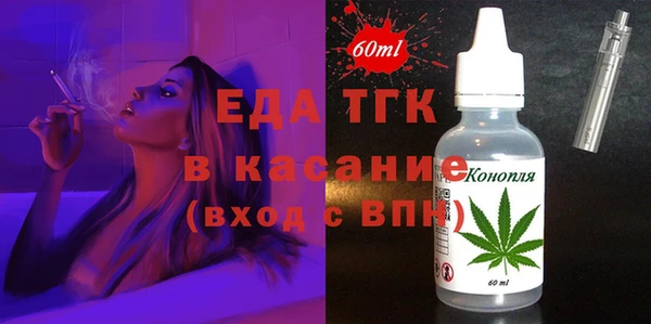 каннабис Алексин
