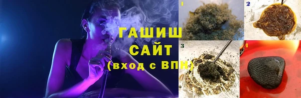 экстази Лиски