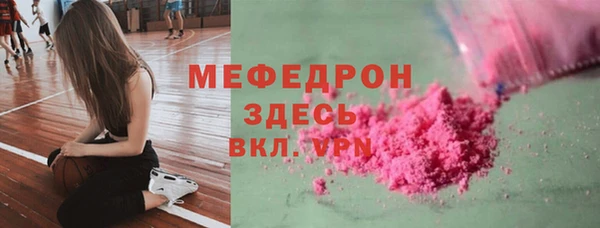 индика Алексеевка
