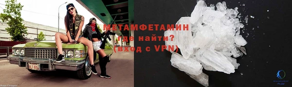 дживик Липки