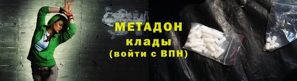 индика Алексеевка
