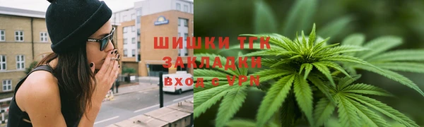 марки lsd Горняк