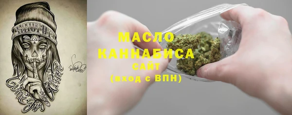 каннабис Алексин