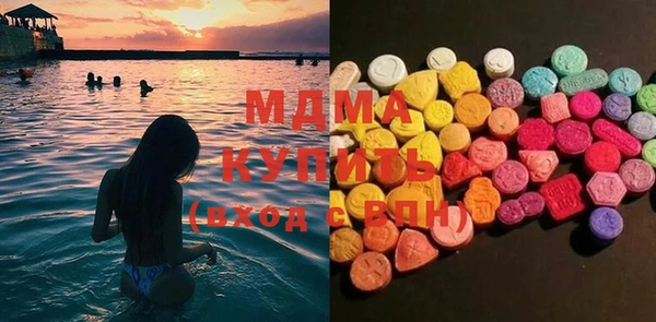 каннабис Алексин