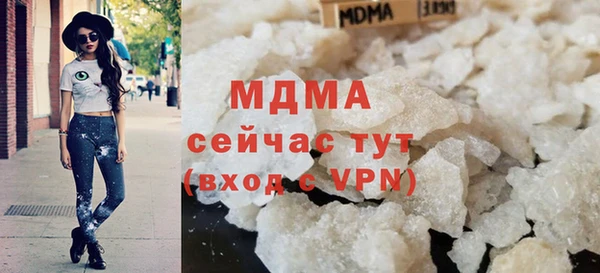 МДПВ Алзамай