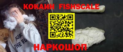 МДМА Набережные Челны