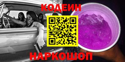 jwh Надым
