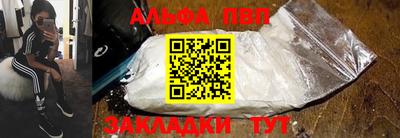 jwh Надым
