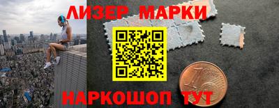 jwh Надым