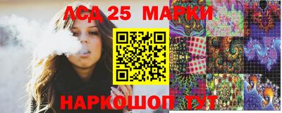МДМА Набережные Челны