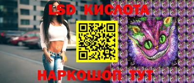 jwh Надым