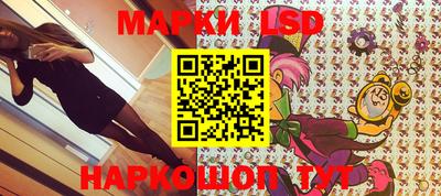 МДМА Набережные Челны