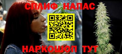 МДМА Набережные Челны