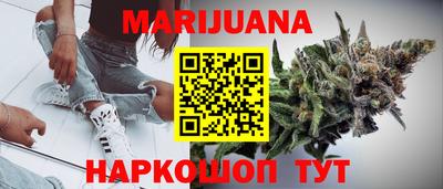 гидропоника Назарово