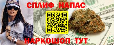 jwh Надым