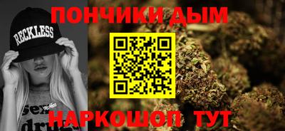 МДМА Набережные Челны