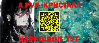 МДМА Набережные Челны