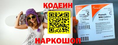 jwh Надым