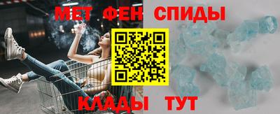 jwh Надым