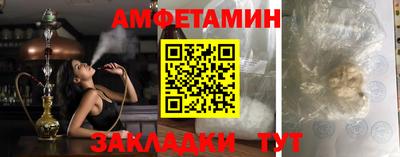 гидропоника Назарово