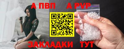 jwh Надым