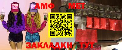 гидропоника Назарово