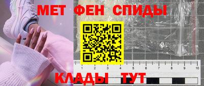 гидропоника Назарово