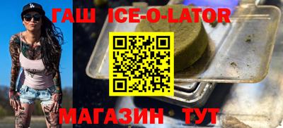 МДМА Набережные Челны