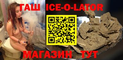 гидропоника Назарово