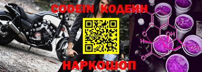 МДМА Набережные Челны