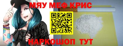 гидропоника Назарово