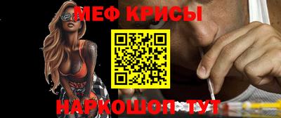 гидропоника Назарово