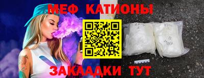 jwh Надым