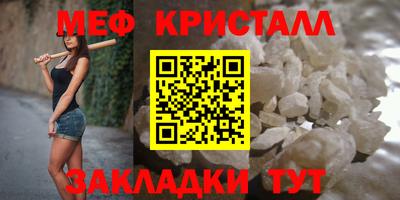 гидропоника Назарово