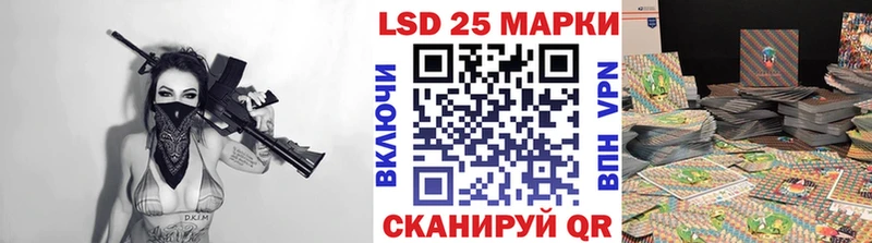 Марки NBOMe 1,8мг  Южно-Сахалинск 