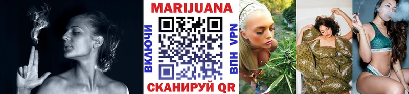 Каннабис ГИДРОПОН  Южно-Сахалинск 
